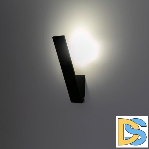 Бра Citilux Декарт CL704021N