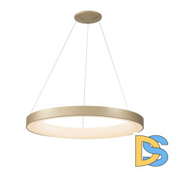 Подвесной светильник Mantra Niseko 7756