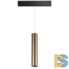 Трековый светильник Novotech Flum 358990