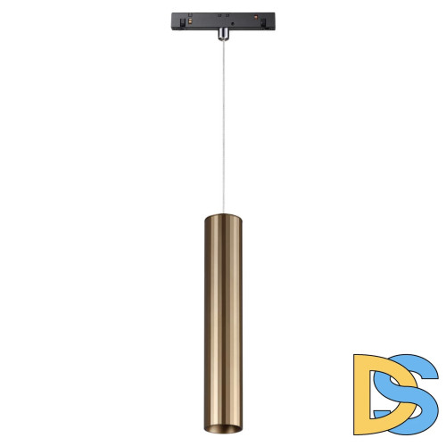 Трековый светильник Novotech Flum 358990