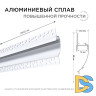 Профиль под штукатурку Apeyron ширина ленты до 14мм (рассеиватель, заглушки - 2шт) 08-44