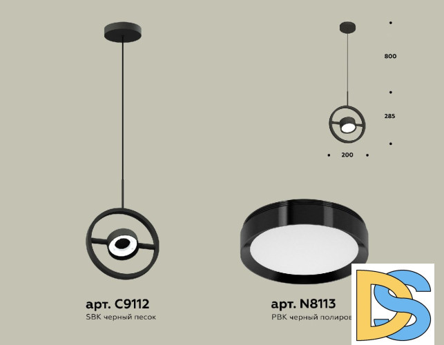 Подвесной светильник Ambrella Light Traditional (C9112, N8113) XB9112100