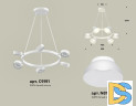 Подвесная люстра Ambrella Light Traditional (C9191, N8140) XB9191100