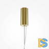Подвесной светильник Maytoni Adore MOD297PL-L12BS3K