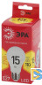 Лампа светодиодная Эра E27 15W 2700K LED A60-15W-827-E27 R Б0046355