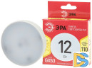 Лампа светодиодная Эра GX53 12W 2700K LED GX-12W-827-GX53 R Б0048012