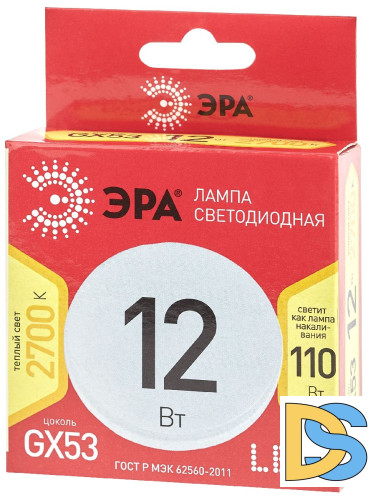 Лампа светодиодная Эра GX53 12W 2700K LED GX-12W-827-GX53 R Б0048012