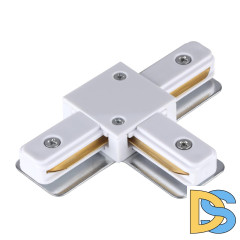 Соединитель с токопроводом T Novotech Port 135143