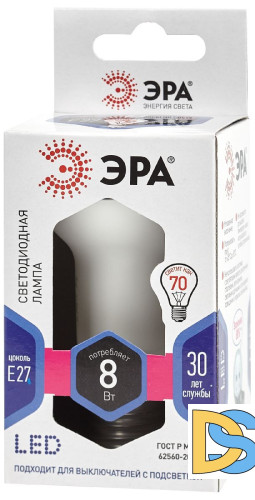 Лампа светодиодная Эра E27 8W 6000K LED R63-8W-860-E27 Б0048024