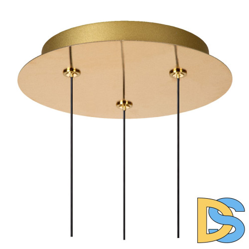 Подвесной светильник Lucide Kligande 13496/21/02