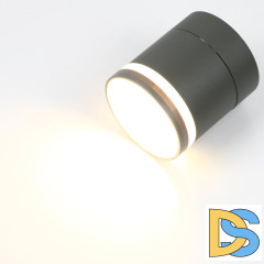 Накладной спот General GWL-GX53-M-IP20 662013