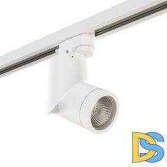 Трековый светильник Lightstar Track 1 white A1T051016 (592016+051016)