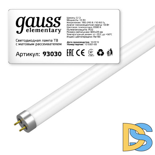 Лампа светодиодная Gauss G13 10W 6500K матовая 93030