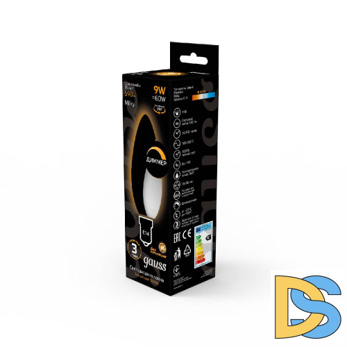 Лампа светодиодная филаментная диммируемая Gauss E14 9W 3000К матовая 103201109-D
