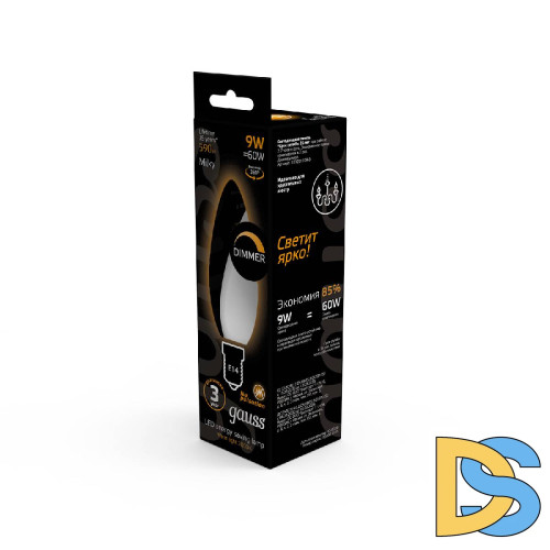 Лампа светодиодная филаментная диммируемая Gauss E14 9W 3000К матовая 103201109-D