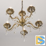 Подвесная люстра Citilux Кармен CL404153