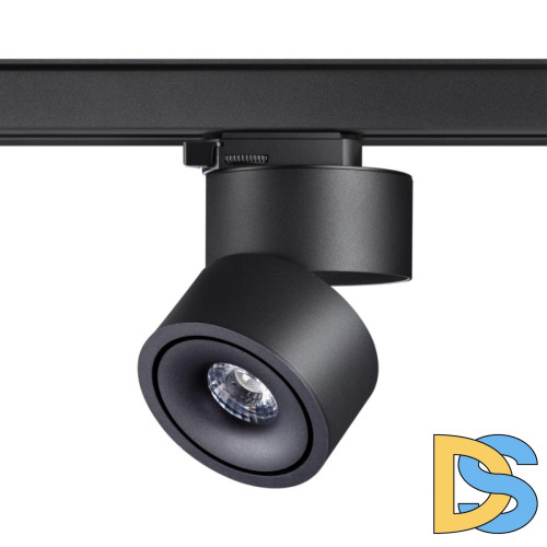 Трековый трехфазный светильник Novotech Groda 358779