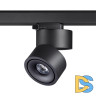 Трековый трехфазный светильник Novotech Groda 358779