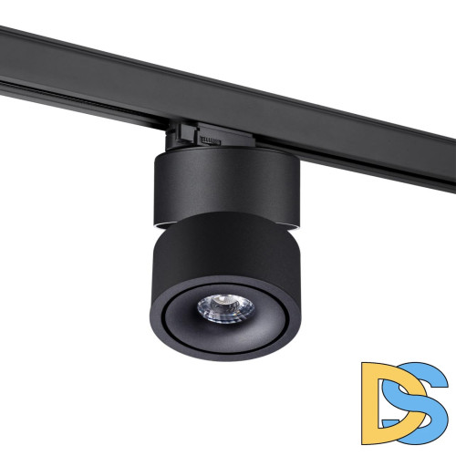 Трековый трехфазный светильник Novotech Groda 358779