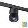 Трековый трехфазный светильник Novotech Groda 358779