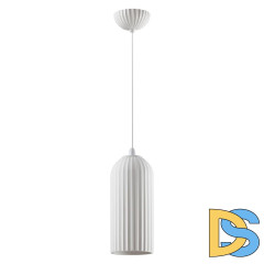 Подвесной светильник Novotech Over Yeso 370978