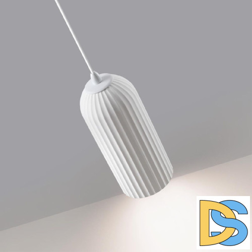 Подвесной светильник Novotech Over Yeso 370978