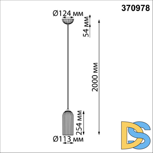 Подвесной светильник Novotech Over Yeso 370978