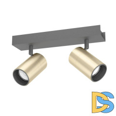 Спот Eglo Cumaribo 390083