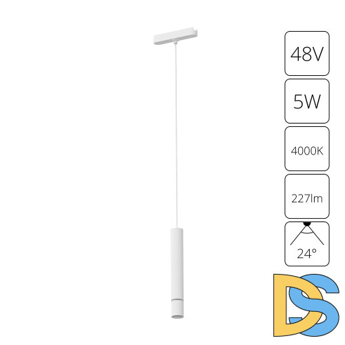 Трековый магнитный светильник Arte Lamp Rapid A6159PL-1WH