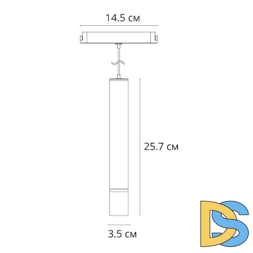 Трековый магнитный светильник Arte Lamp Rapid A6159PL-1WH