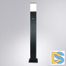 Ландшафтный светильник Arte Lamp Plate A3711FN-1BK
