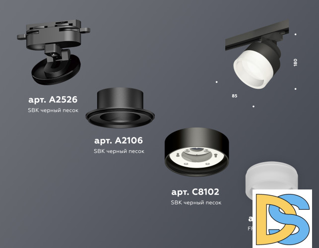 Трековый светильник Ambrella Light Track System XT8102020 (A2526, A2106, C8102, N8401)