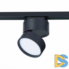 Трековый светильник ST Luce ST651 ST651.446.14