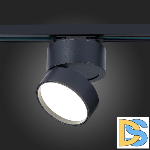 Трековый светильник ST Luce ST651 ST651.446.14