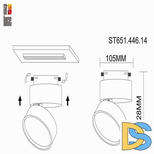 Трековый светильник ST Luce ST651 ST651.446.14