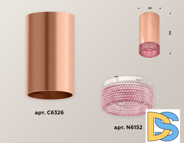 Потолочный светильник Ambrella Light Techno Spot XS6326010 (C6326, N6152)