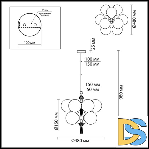 Люстра на штанге Odeon Light Palle 5405/9