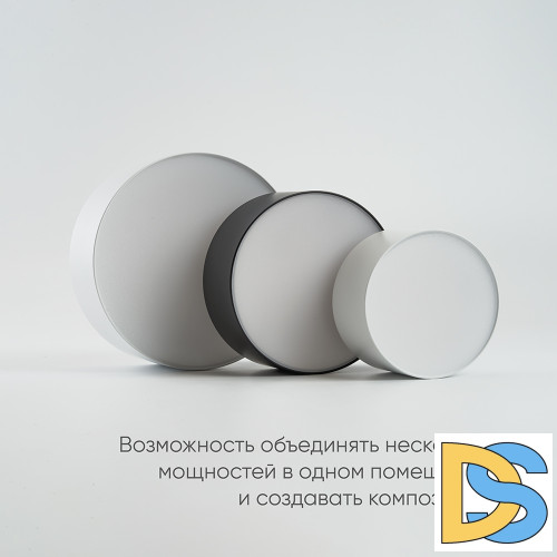 Накладной светильник Feron AL200 48075