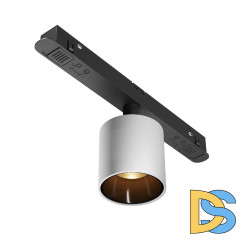 Трековый магнитный светильник Maytoni Alfa S TR132-2-7W3K-W