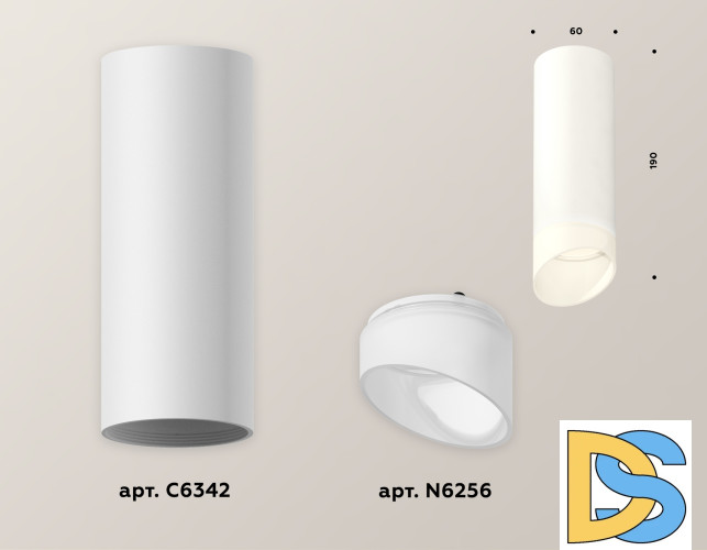 Потолочный светильник Ambrella Light Techno Spot XS6342044 (C6342, N6256)