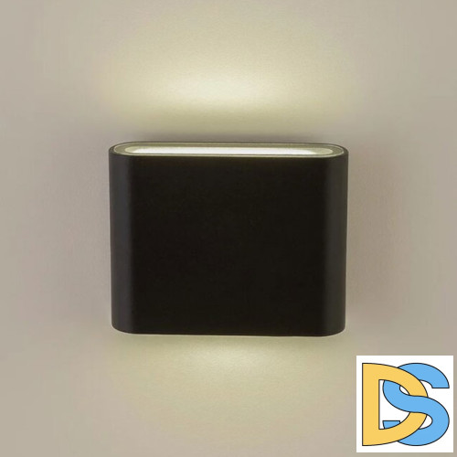 Уличный настенный светильник AM Group AM243-2X5W BK 4000K