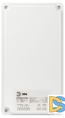 Блок аварийного питания Эра LED-LP-E120-1-240 IP65 Б0055350