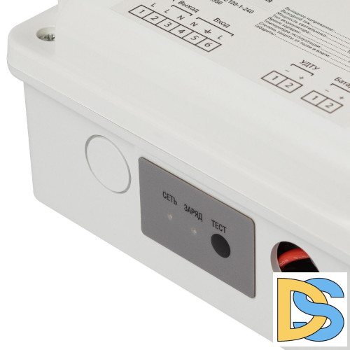 Блок аварийного питания Эра LED-LP-E120-1-240 IP65 Б0055350
