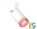 Спот Ambrella Light Techno Spot XM6312062 (A2220, C6312, N6152)