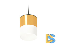 Комплект подвесного светильника Ambrella Light Techno Spot XP8121026 (A2333, C8121, N8402)