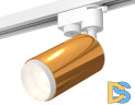 Трековый однофазный светильник Ambrella Light Track System XT6327002 (A2520, C6327, N6120)