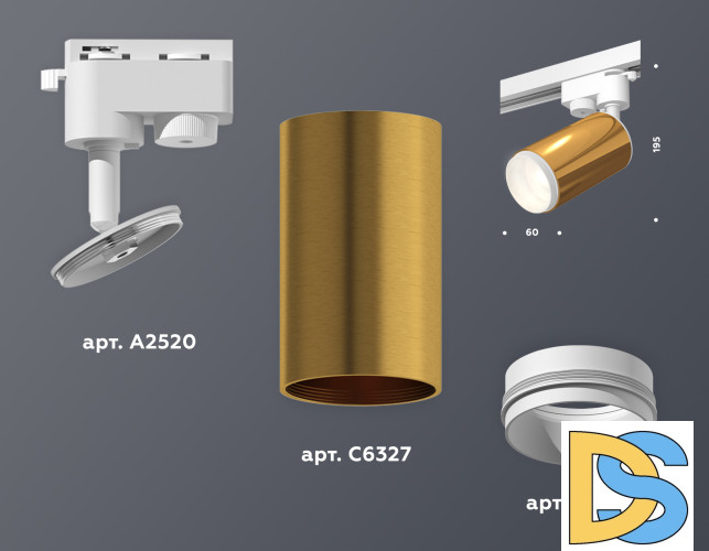 Трековый однофазный светильник Ambrella Light Track System XT6327002 (A2520, C6327, N6120)