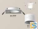 Встраиваемый светильник Ambrella Light Techno Spot XC6520062 (C6520, N6235)