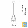 Подвесной светильник Vitaluce V2868-1/1S