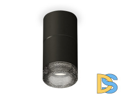 Потолочный светильник Ambrella Light Techno Spot XS7402162 (C7402, A2071, C7402, N7192)